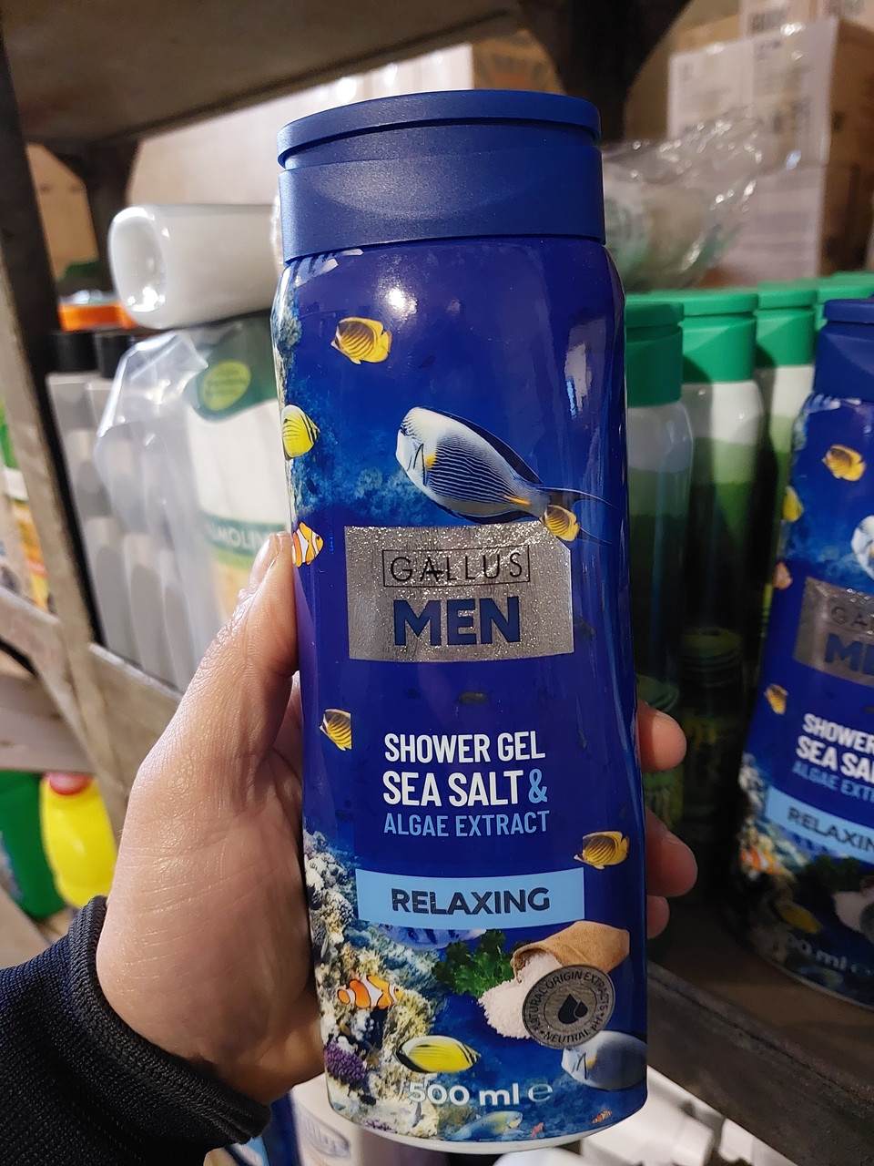 Gallus гель для душу Sea Salt & Algae Extrect 500 мл