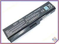 Батарея PA3817U для ноутбука Toshiba Satellite A655, A660, A665, C640, C645, C650, C655, C660 (PA3816U,