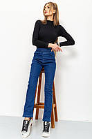 Жіночі джинси однотонні сезон осінь-зима колір синій розмір 30 FG_00003