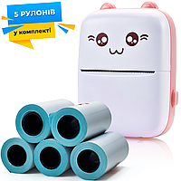 Портативный термопринтер JETIX Mini printer Pink с большим набором глянцевой термобумаги в комплекте