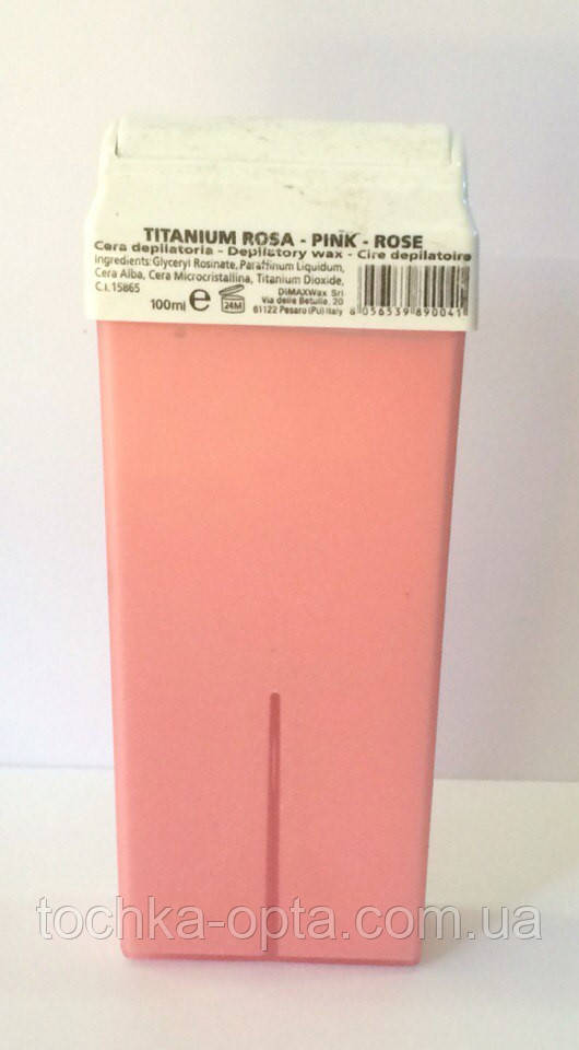 Віск для депіляції в касетах Італія Rosa pink 100 мл
