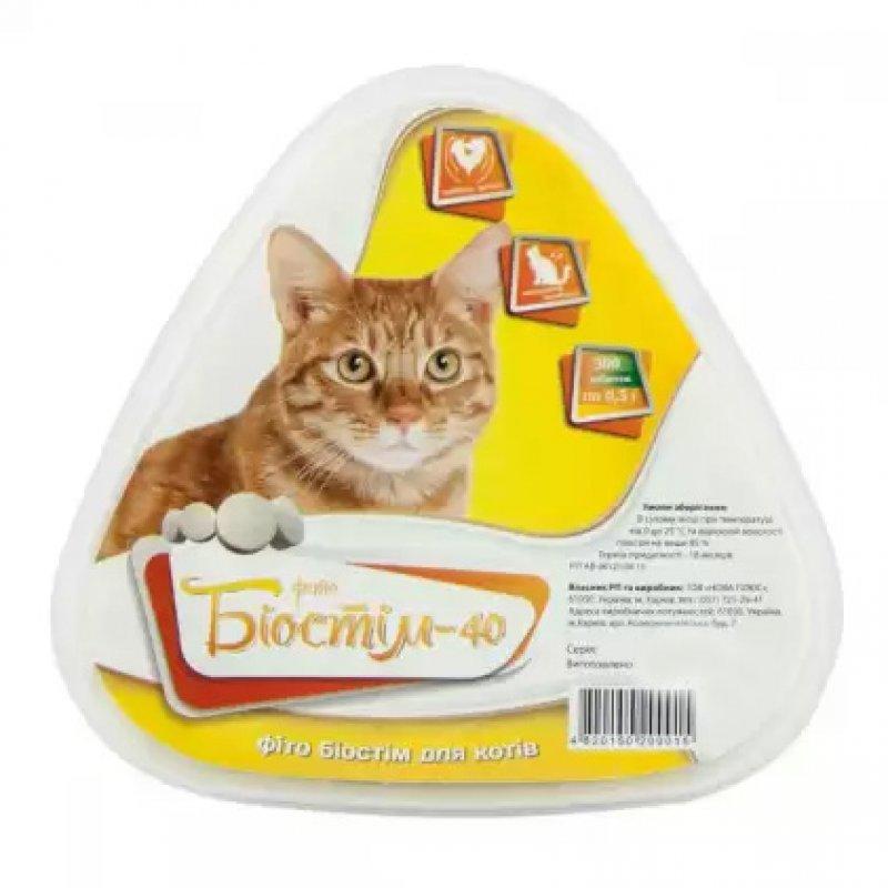Біостим - 40 білкова вітамінно-мінеральна кормова добавка для кішок, 300 таблеток, фото 1