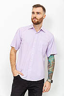 Мужская рубашка однотонная сезон весна-лето цвет светло-сиреневый размер 40 FG_00498