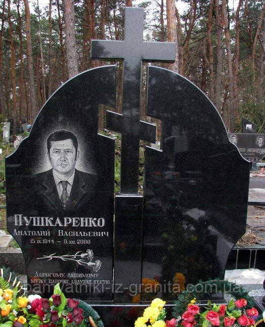Хрест з граніту № 543, фото 1
