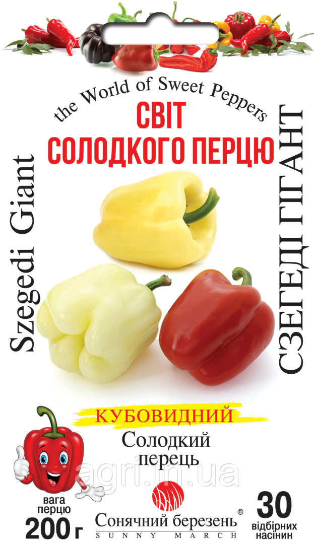 Перець Сзегеді Гігант, 30шт.