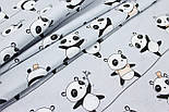 Лоскуток. Тканина бавовняна "Ведмедики Панди" на сірому тлі 78*160 см, фото 4