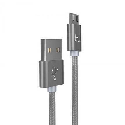 Кабель Hoco X2 Pisces Cable USB to MicroUSB 2A 1m Tarnish, фото 1