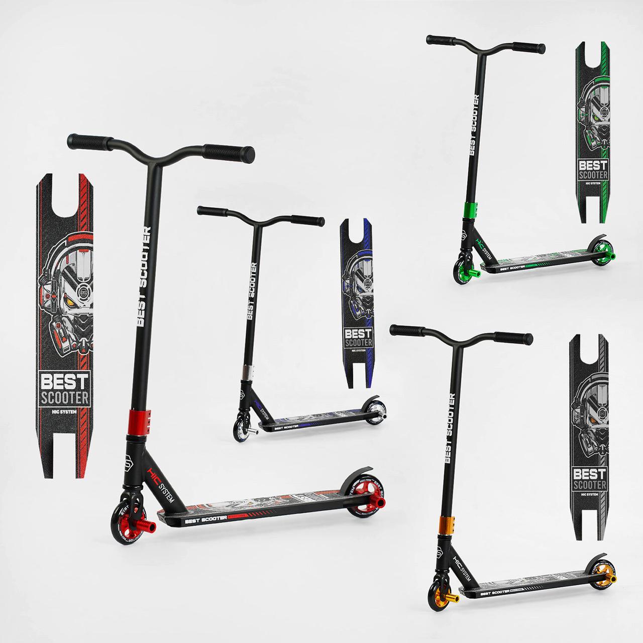 Самокат трюковий BS-18109 (8) ВИДАЄТЬСЯ ТІЛЬКИ ЯЩИКОМ, 4 кольори, HIC-система, ПЕГИ, алюмінієвий дис, фото 1