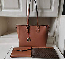 Жіноча сумка MK kimberly коричнева 3 в 1 Lux