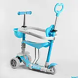 Самокат 5в1 B-3047 (1) Best Scooter, із захисним бампером, PU колеса 120х50мм зі світлом, в коробці, фото 3