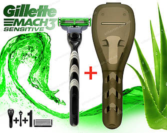 Комплект Gillette Mach3 Sensitive футляр, верстат для гоління, касета для гоління