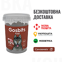 Gosbits Wild | Лакомство для собак, 300 г