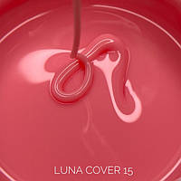 Luna Cover Base 15 13 мл