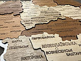 Дерев'яна карта України, багатошарова 3D, настінна, 70*50 см, фото 3