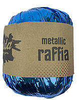 RAFFIA METALLIC для плетіння сумок та капелюхів