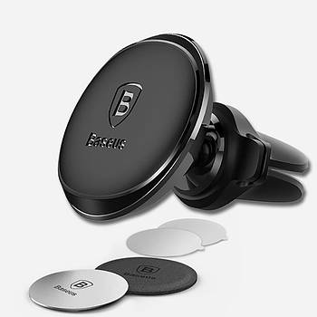 Автомобільний магнітний тримач для телефона в дефлектор Baseus Magnetic Air Vent Car Mount (чорний)
