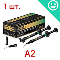 Чемпион Лоу Флоу, цвет A2, высокой вязкости, 1.5г, CHAMPION LOW FLOW (QUEEN DENTAL)