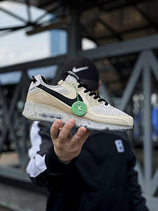 Чоловічі Кросівки Nike Air Max 90 Terrascape Beige 41-45