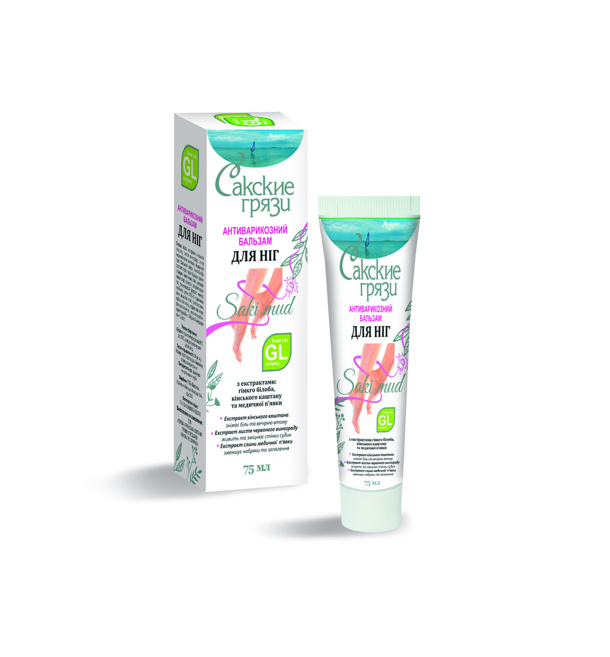 Бальзам для ніг Сакські грязі Green Life company 75 мл
