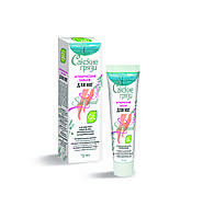 Бальзам для ніг Сакські грязі Green Life company 75 мл