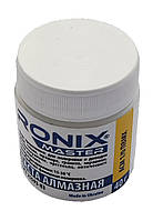 Алмазна паста для каменю і скла АСМ зерно 1/0 ПВМХ (жовта) 40 грам Ronix Master