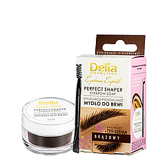 Мило для укладання брів Delia Eyebrow Expert Perfect Shaper Eyebrow Soap, Коричневе