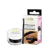 Мыло для укладки бровей Delia Eyebrow Expert Perfect Shaper Eyebrow Soap чорный