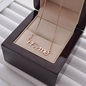 Кольє срібне з позолотою Home та контуром України