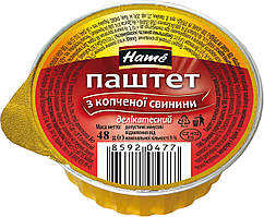 Паштет "НАМЕ" з копченої свинини делікатесний, ал/б, 48 г