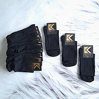 Шкарпетки класичні чоловічі Комфорт чорні 42-45 комплект 12 пар