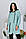 Жіночий прогулянковий костюм двонитка ( кардиган + штани) Батал No No17-252, фото 5