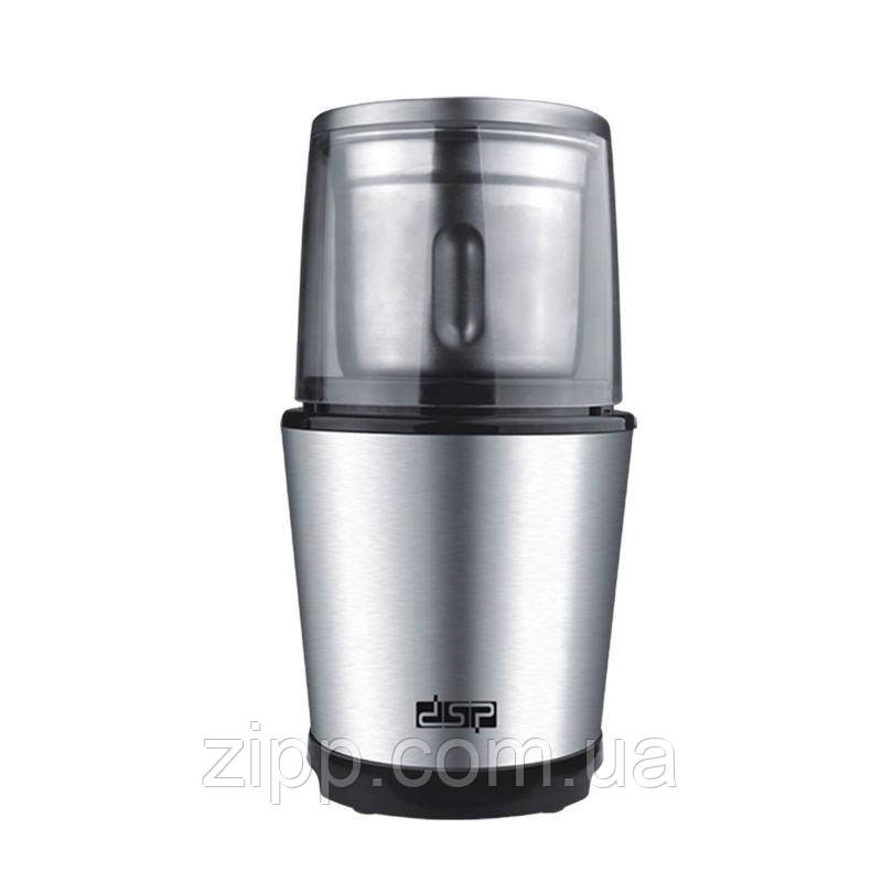 Кавомолка електрична 100г DSP KA3036 300Вт