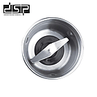 Кавомолка електрична 100г DSP KA3036 300Вт, фото 4