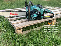 Макита Бензопила Makita EA 7300 P50 E (6.1 кВт, 50 см)