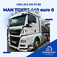 Разборка MAN TGX 26.440 euro 6 2015 рік