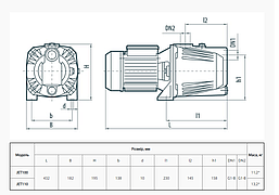 Насос поверхневий Rudes JET 110, фото 5