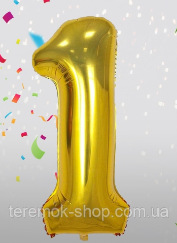 Фольгована цифра 1 золота, шар цифра золото 100 см Китай, фото 1