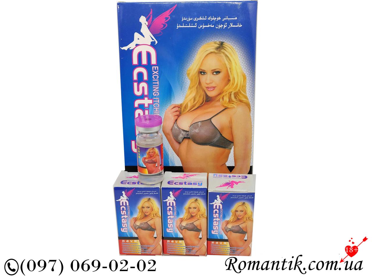 Жіночий збудник у краплях Екстаз Ecstasy 9 шт., фото 1