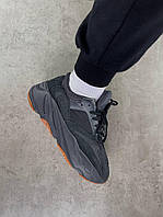 Кроссовки Adidas Yeezy Boost 700 Utility Black