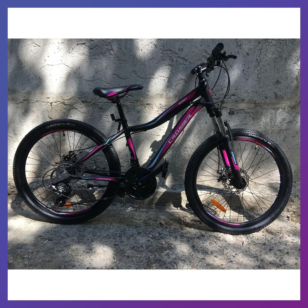 Велосипед гірський двоколісний на алюмінієвій рамі 14" Crosser Sweet 24 дюйми чорно-рожевий