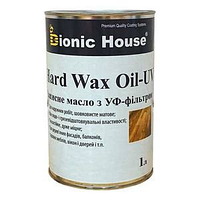 Hard Wax Oil UV 10 л — Захисна олія для дерева з УФ-фільтром