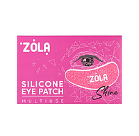Патчи силиконовые многоразовые для глаз малиновые Zola Silicone Eye Patch