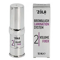 Состав для ламинирования бровей и ресниц Zola Brow&Lash Lamination System 02 Volume Fixer 10 мл (21942L')