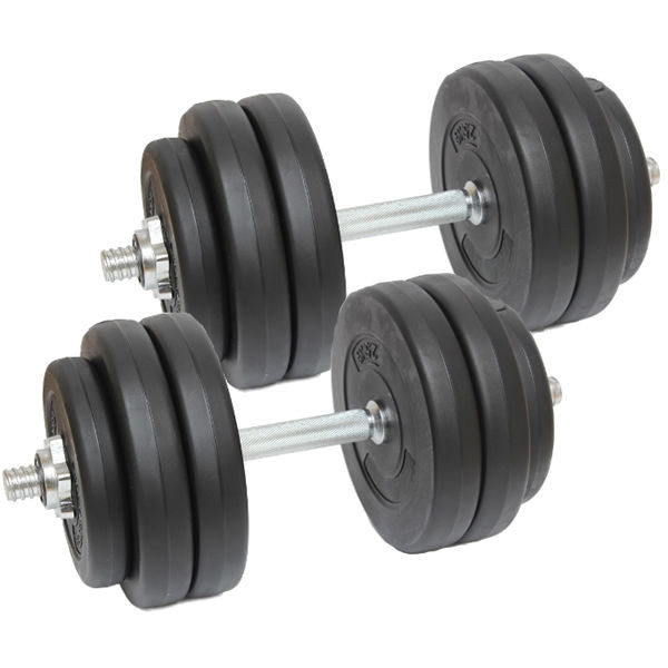 гантель,гантели,купить гантель,купить гантели,гантели цена,гантели ...