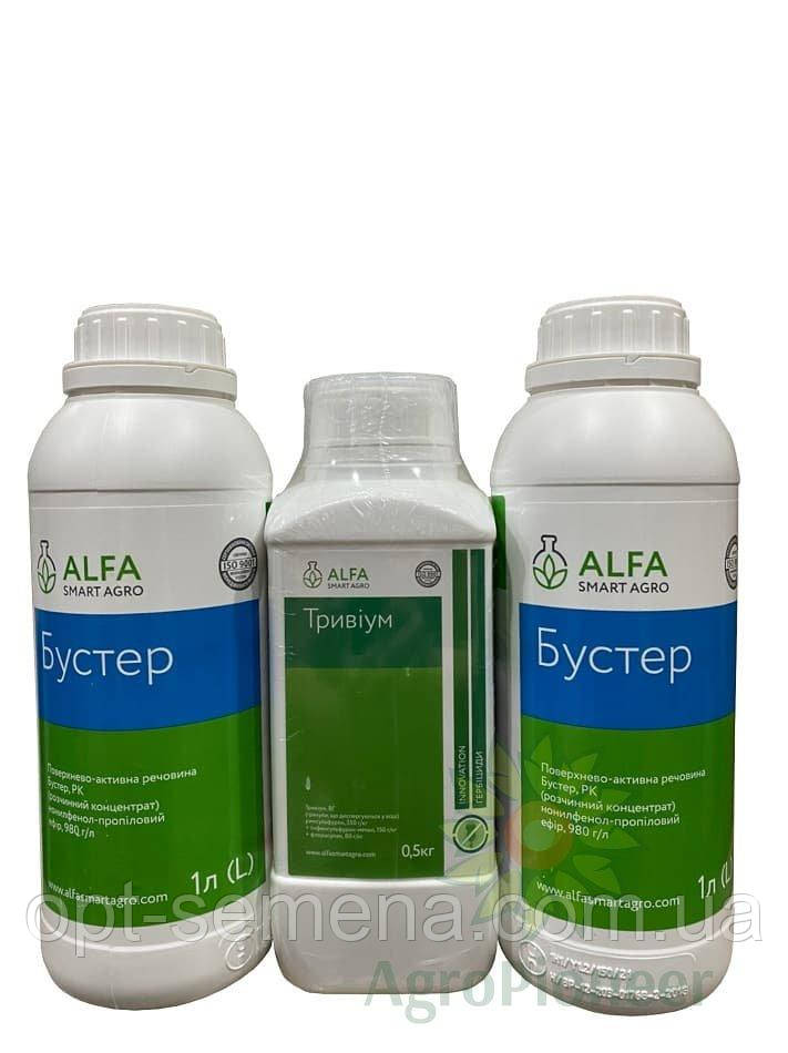 Гербіцид Тривіум 0,5 кг + Бустер 2 л. (АльфаХімгруп)