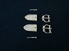 Набір лиття на Підв'язки для шос