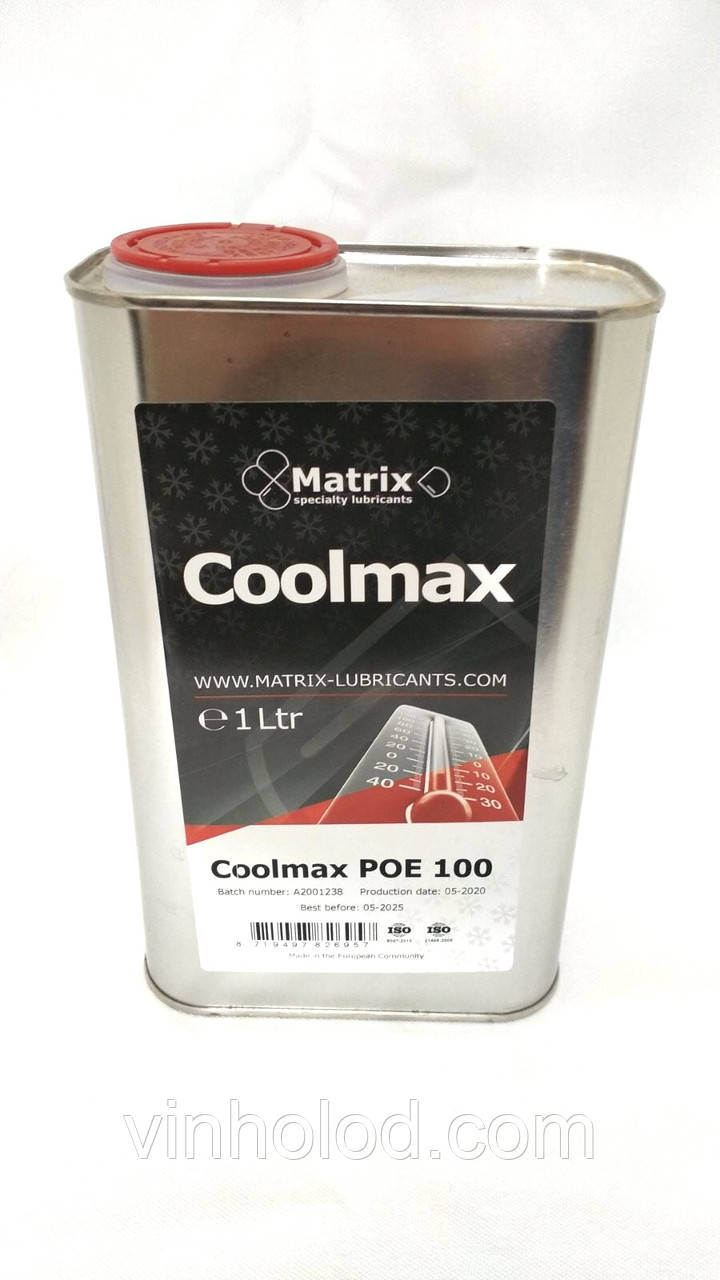 Олія фреонова Matrix Coolmax POE 100 (1 л)