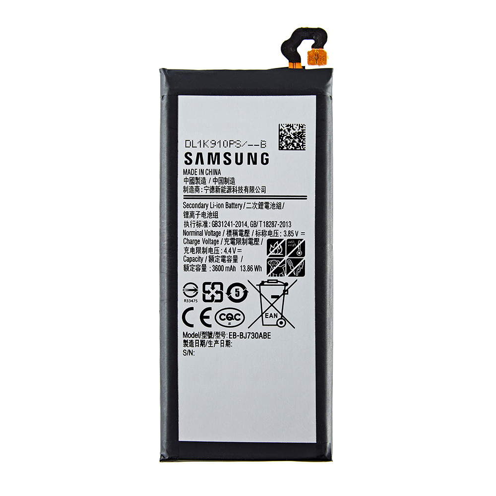 Samsung EB-BJ730CBC J730 Galaxy J7 (2017)