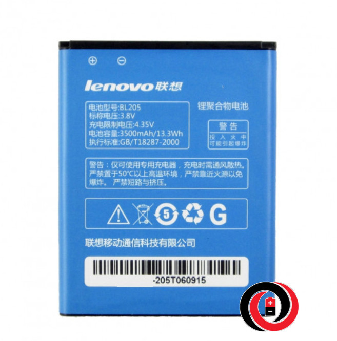 Lenovo BL205 P770, фото 1