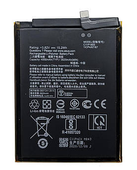 Батарея Asus C11P1805 | Asus ZenFone Max M2 ZB633KL